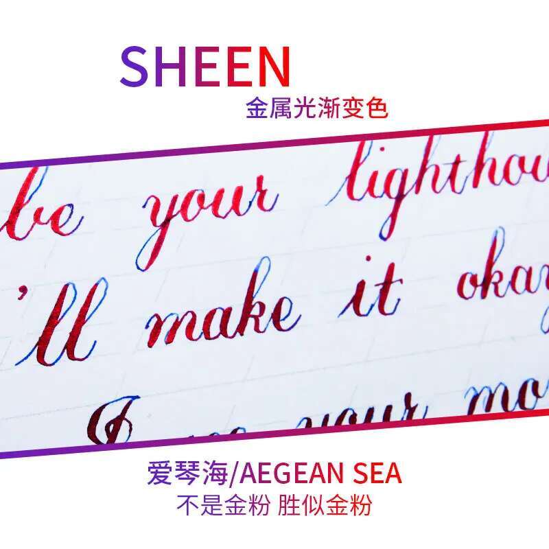 Ostrich Sheen Color Ink Gradie - Fountain Pen Bottled Ink review and price