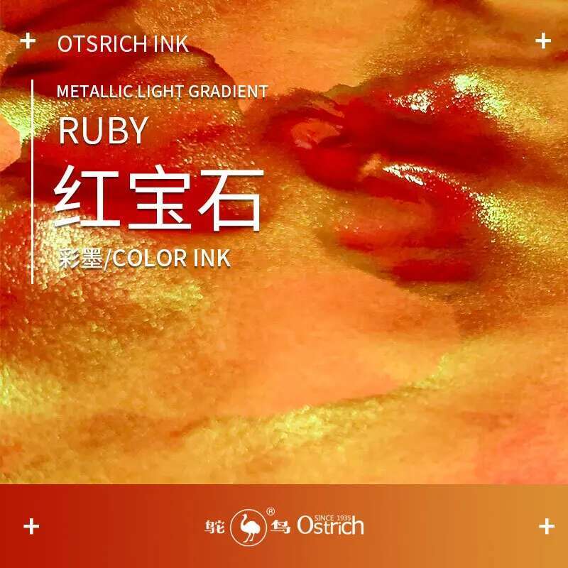 Ostrich Sheen Color Ink Gradie - Fountain Pen Bottled Ink review and price