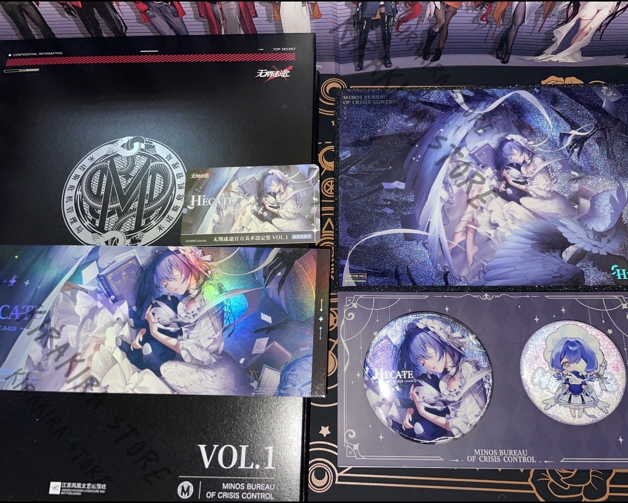 Path To Nowhere MBCC Secret Ar - Archive Box Set review and price