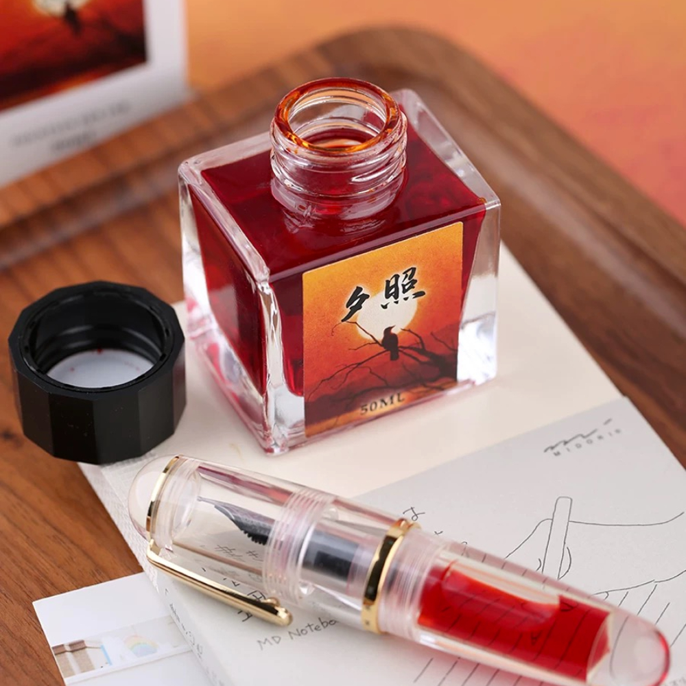 MAJOHN 50ml Fountain Pen Ink V - Fountain Pen Bottled Ink review and price