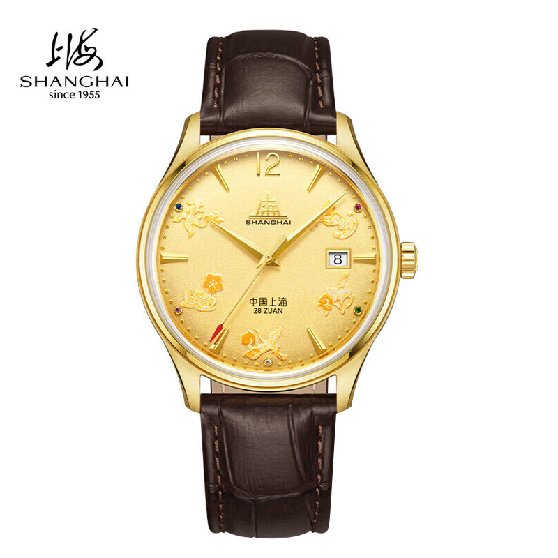 Shanghai Watch Tribute Series  - Paper Weight Crystal review and price
