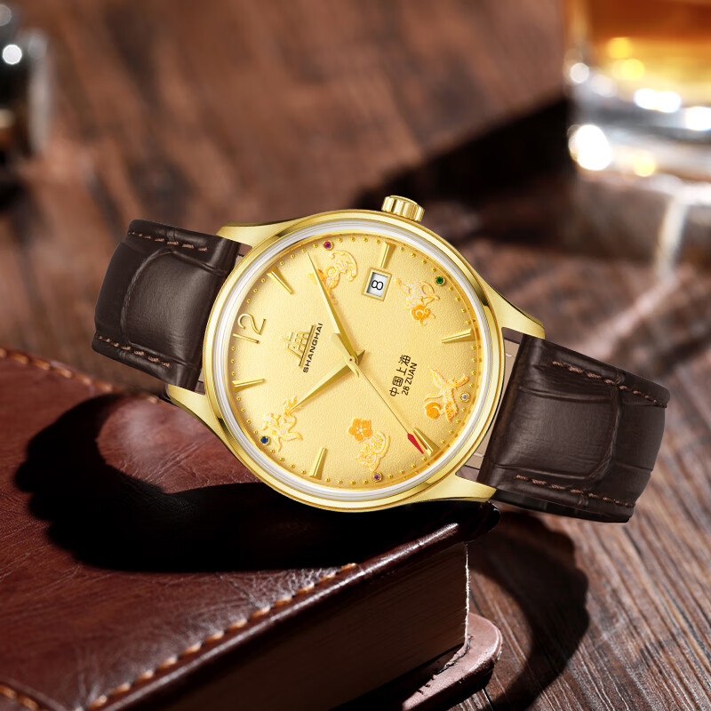 Shanghai Watch Tribute Series  - Paper Weight Crystal review and price