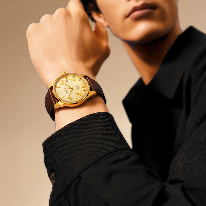 Shanghai Watch Tribute Series  - Paper Weight Crystal review and price