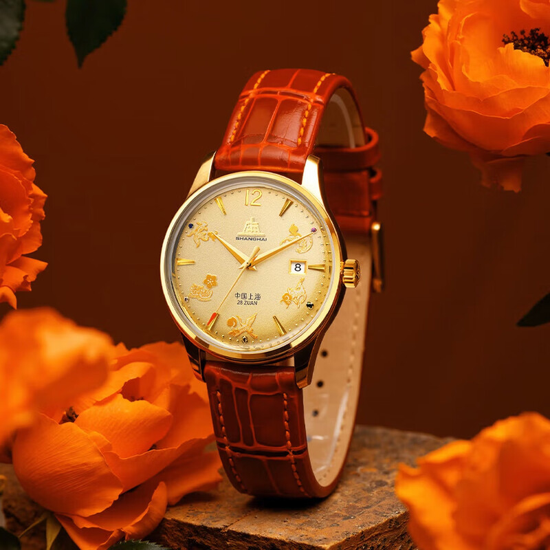 Shanghai Watch Tribute Series  - Paper Weight Crystal review and price