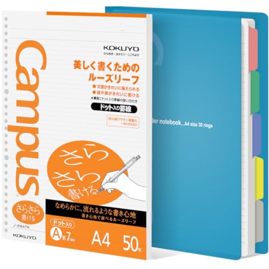 5 Subject Spiral Notebook, Cam - Tab Divider A4 review and price