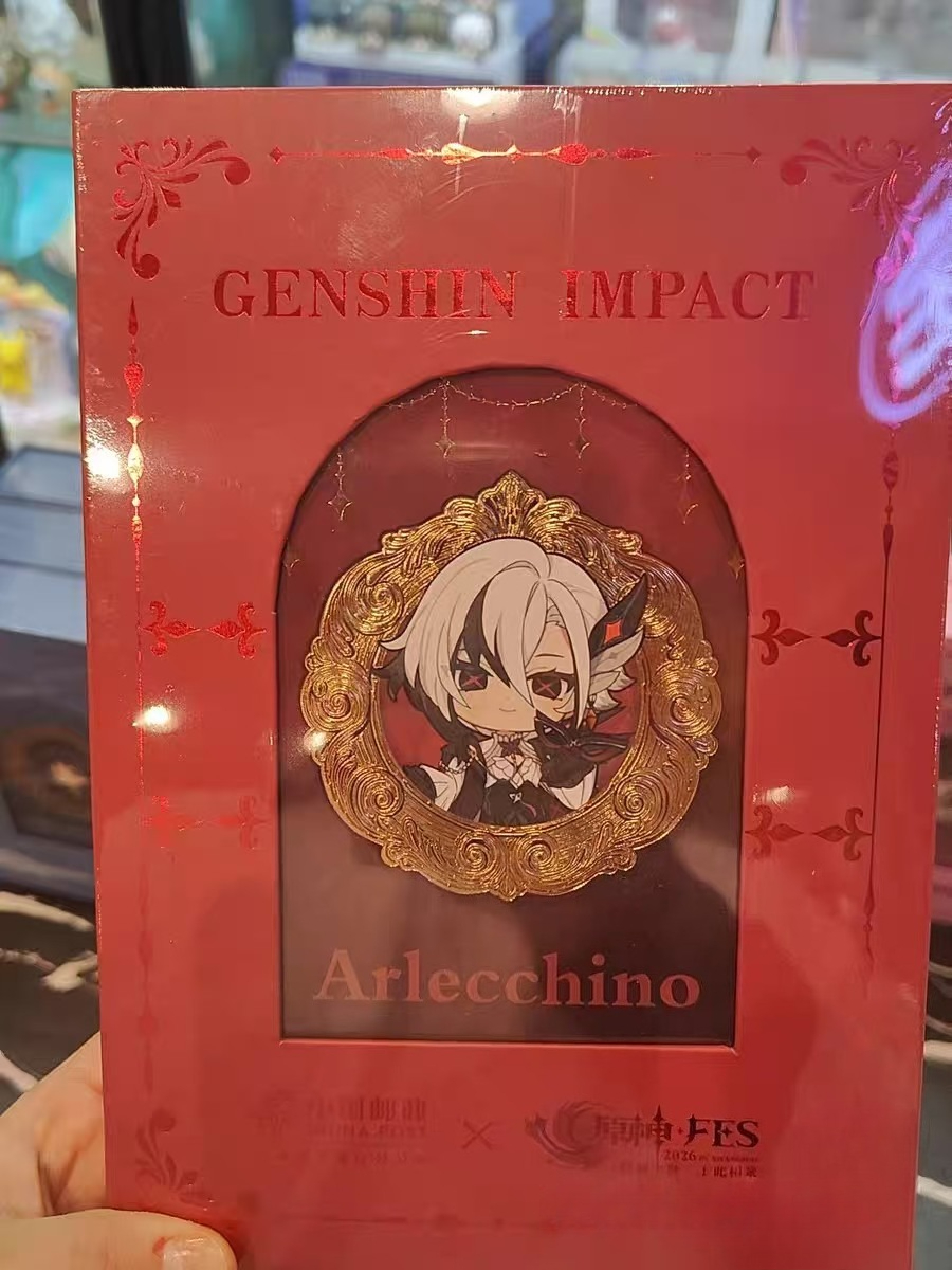 [Official Merch] in Stock Gens - Wax Seal Stamp Set review and price