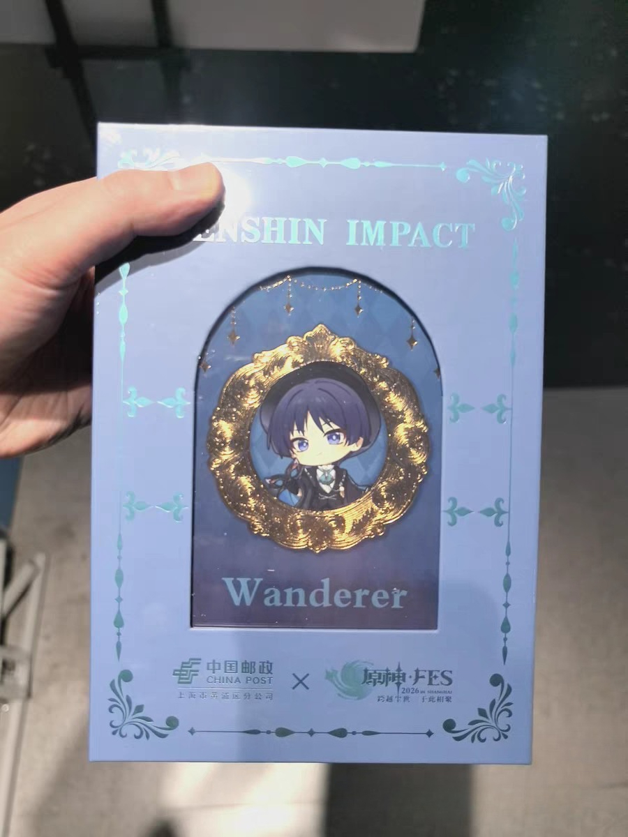 [Official Merch] in Stock Gens - Wax Seal Stamp Set review and price