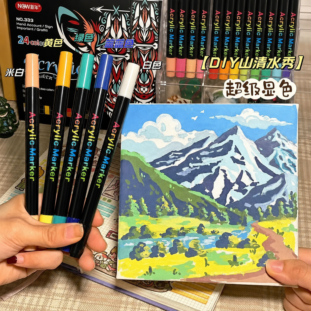 Professional Art Use 24/48-Col - Correction Pen Fine review and price