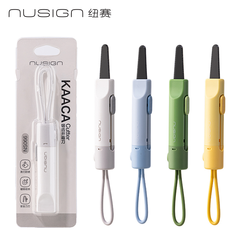 NUSIGN Magnetic Mini Box Cutte - Letter Opener Brass review and price