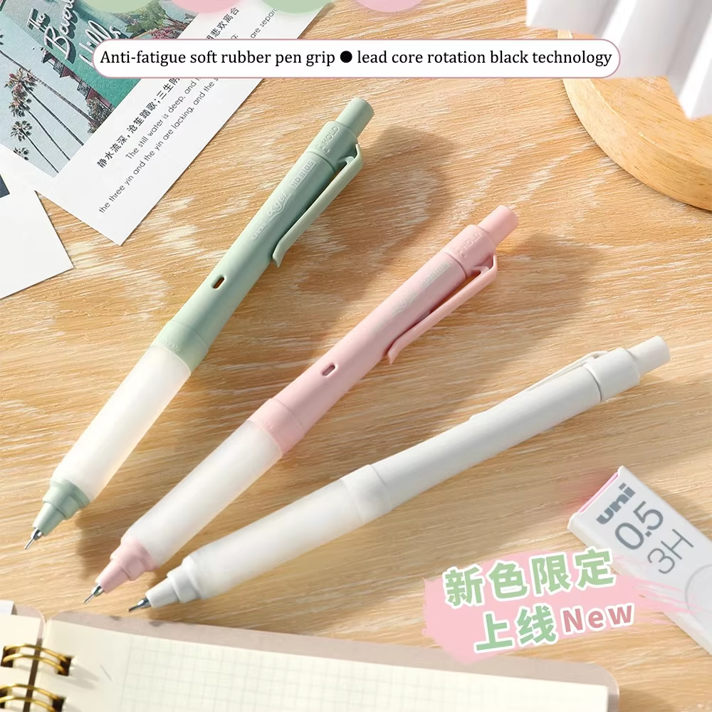 Uni M5-1009GG&UL-S Alpha-Gel S - Mechanical Pencil 0.3 review and price